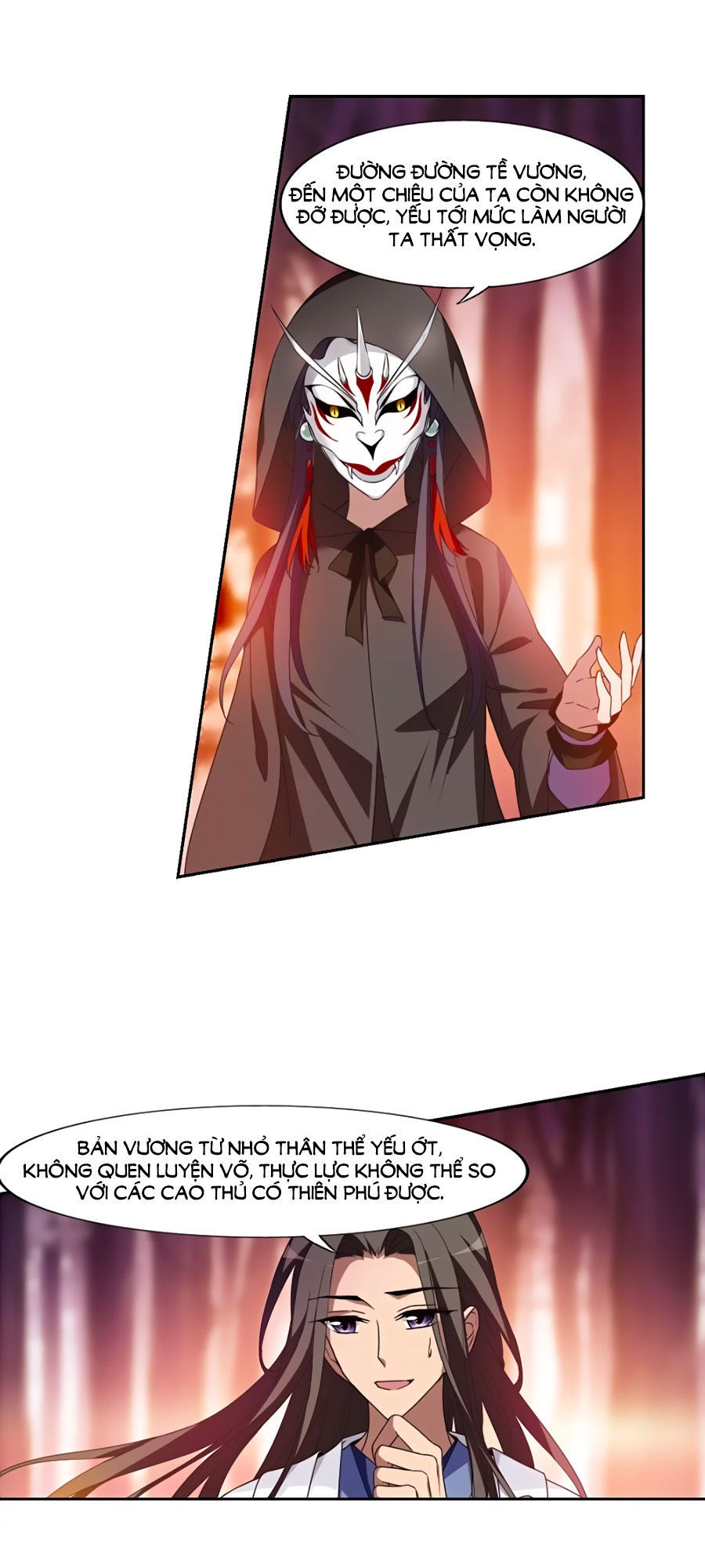 Phượng Nghịch Thiên Hạ Chapter 167.1 - Trang 2