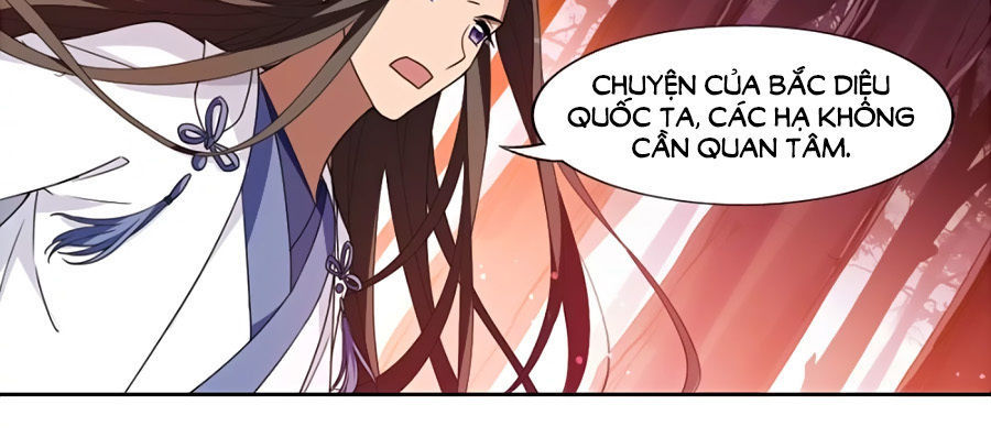 Phượng Nghịch Thiên Hạ Chapter 167.1 - Trang 2