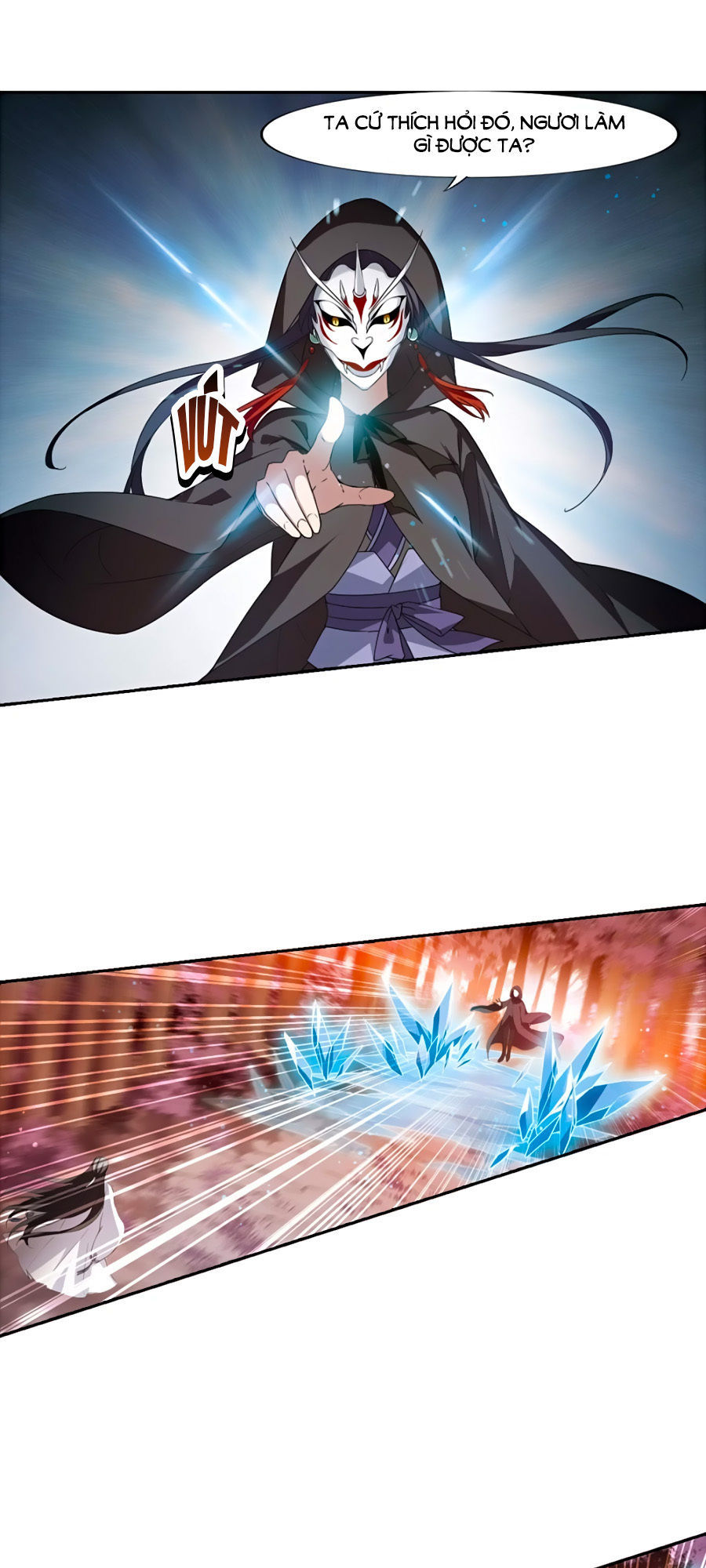 Phượng Nghịch Thiên Hạ Chapter 167.1 - Trang 2