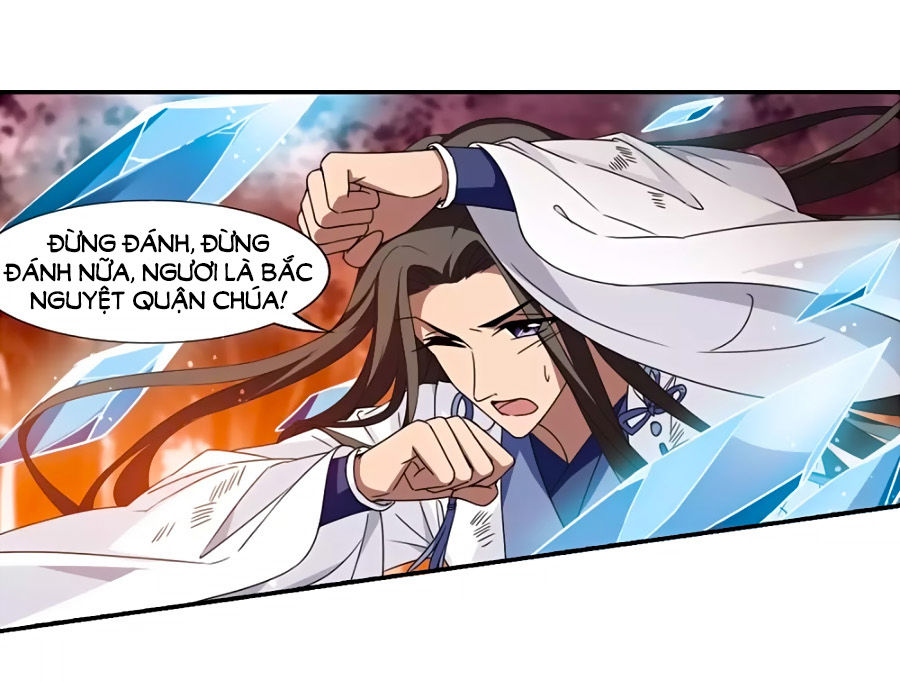 Phượng Nghịch Thiên Hạ Chapter 168.1 - Trang 2