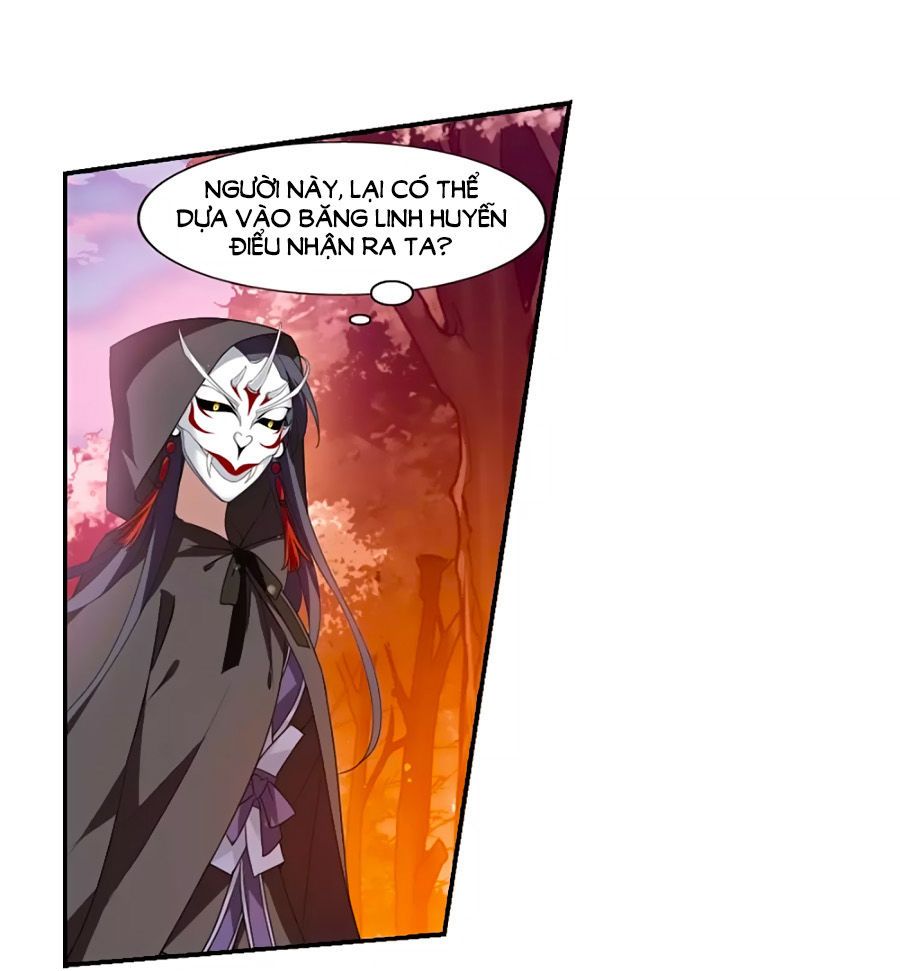 Phượng Nghịch Thiên Hạ Chapter 168.1 - Trang 2