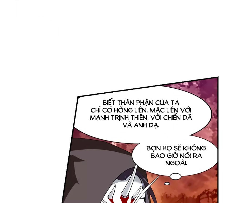 Phượng Nghịch Thiên Hạ Chapter 168.1 - Trang 2