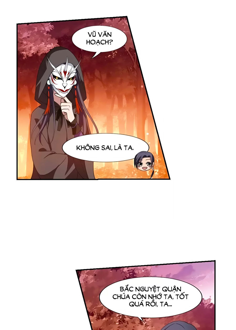 Phượng Nghịch Thiên Hạ Chapter 168.1 - Trang 2