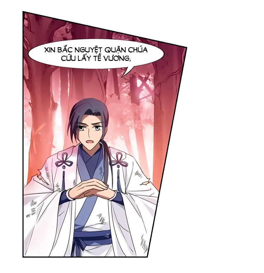 Phượng Nghịch Thiên Hạ Chapter 168.2 - Trang 2