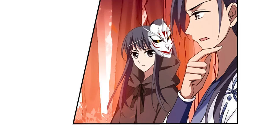 Phượng Nghịch Thiên Hạ Chapter 168.2 - Trang 2