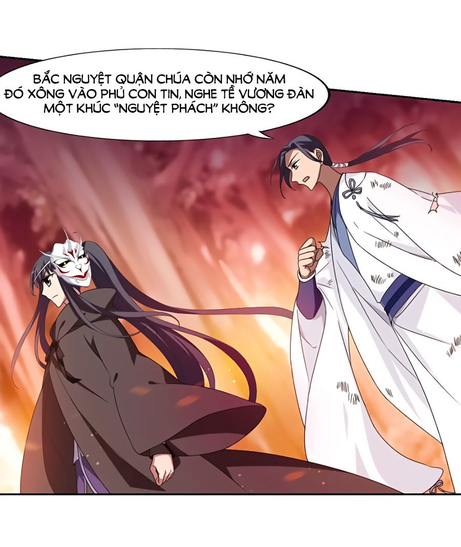 Phượng Nghịch Thiên Hạ Chapter 168.2 - Trang 2