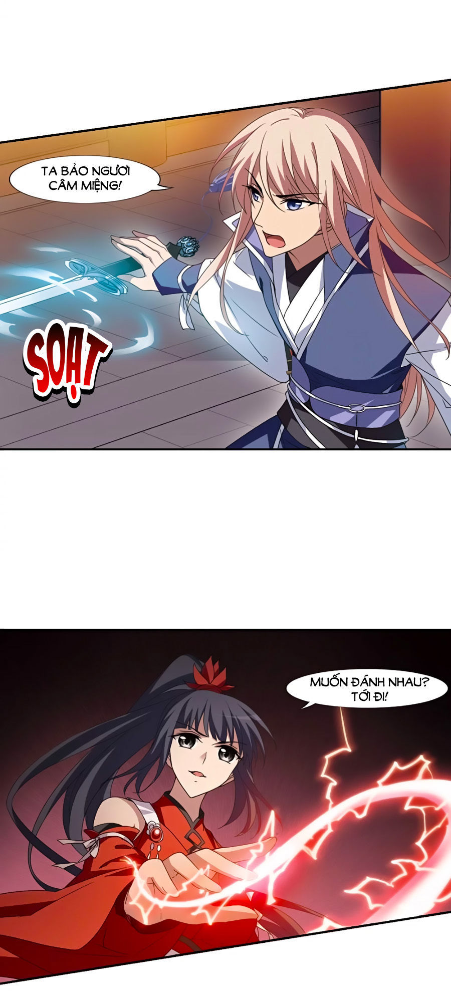 Phượng Nghịch Thiên Hạ Chapter 169.2 - Trang 2