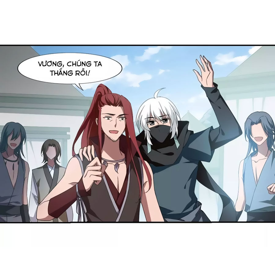 Phượng Nghịch Thiên Hạ Chapter 174.1 - Trang 2