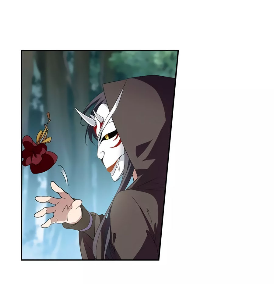 Phượng Nghịch Thiên Hạ Chapter 175.2 - Trang 2