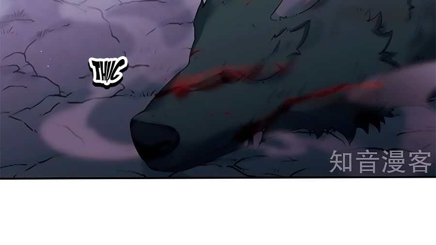 Phượng Nghịch Thiên Hạ Chapter 176.1 - Trang 2