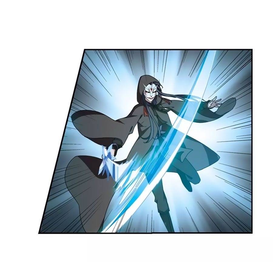 Phượng Nghịch Thiên Hạ Chapter 177.1 - Trang 2