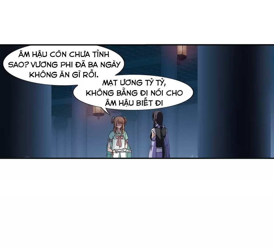 Phượng Nghịch Thiên Hạ Chapter 177.1 - Trang 2