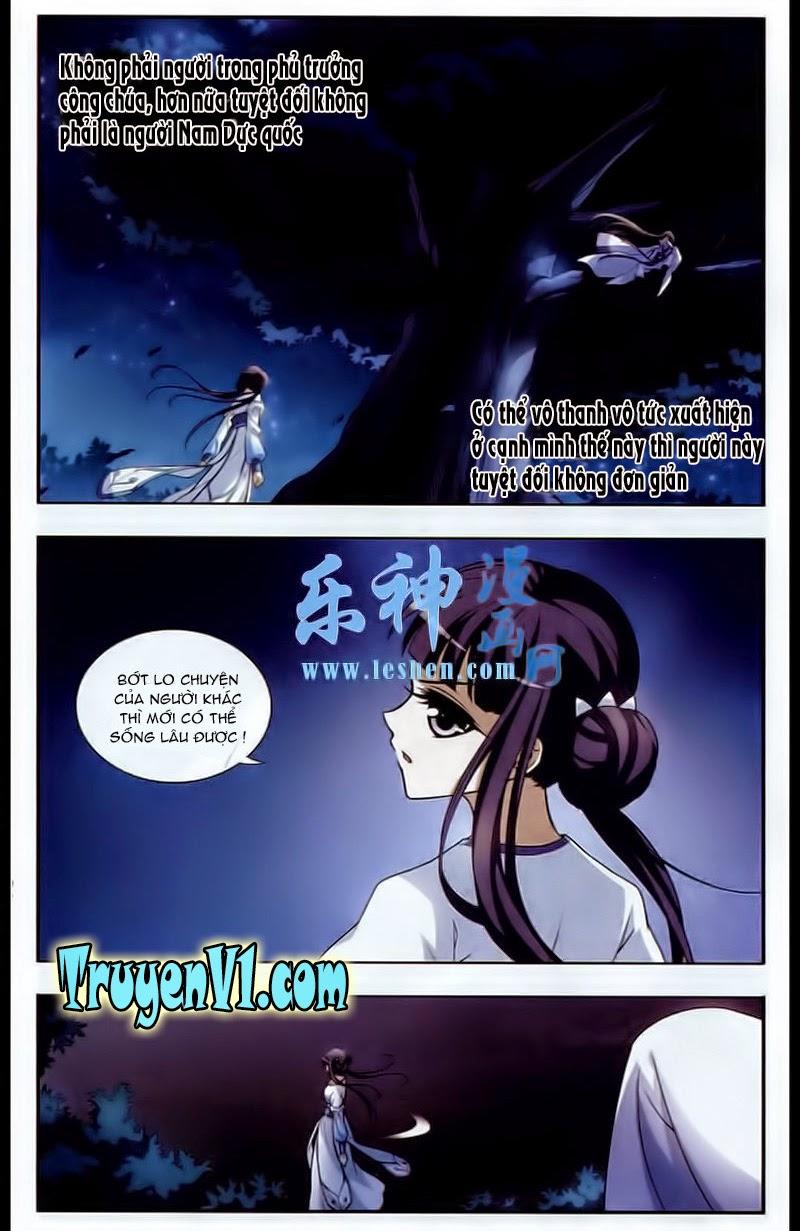 Phượng Nghịch Thiên Hạ Chapter 2.1 - Trang 2