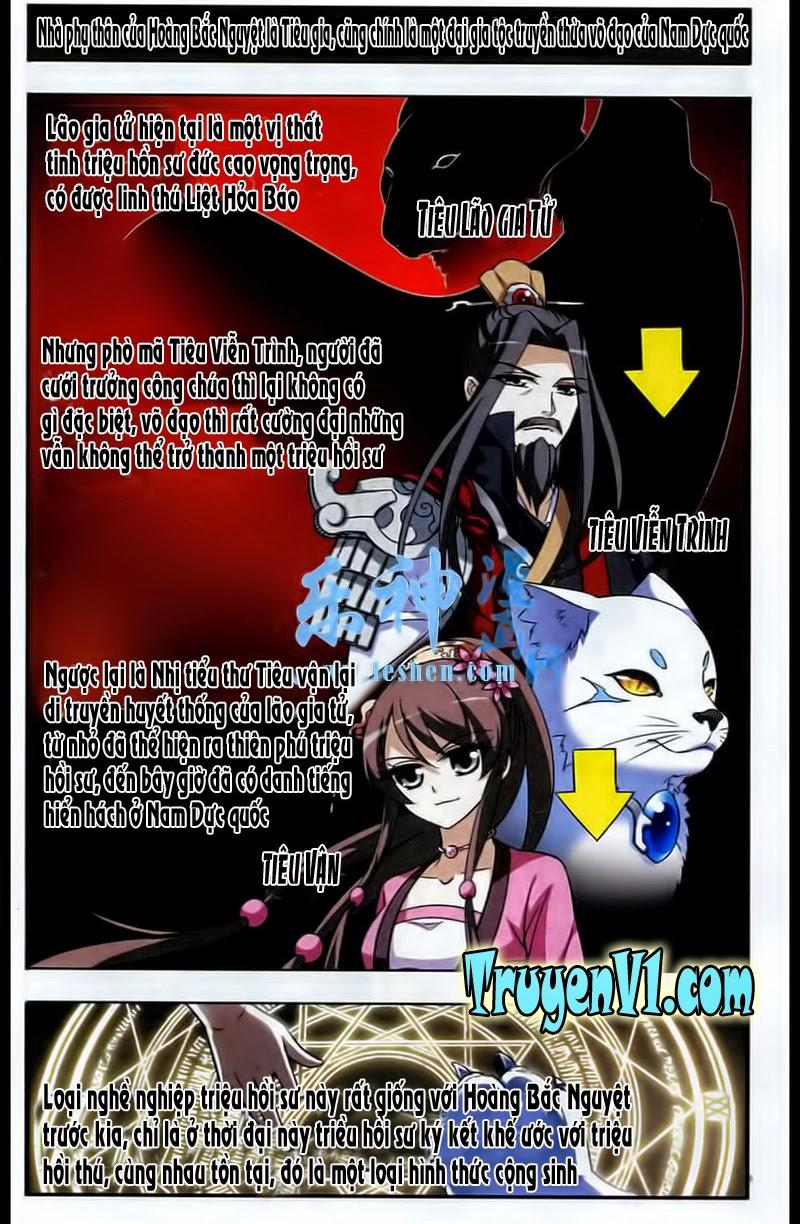 Phượng Nghịch Thiên Hạ Chapter 2.2 - Trang 2