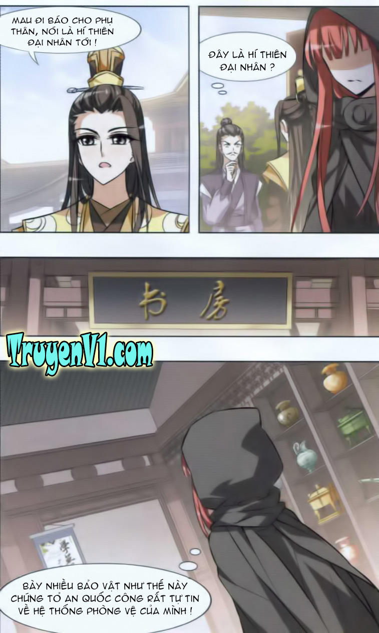 Phượng Nghịch Thiên Hạ Chapter 22 - Trang 2