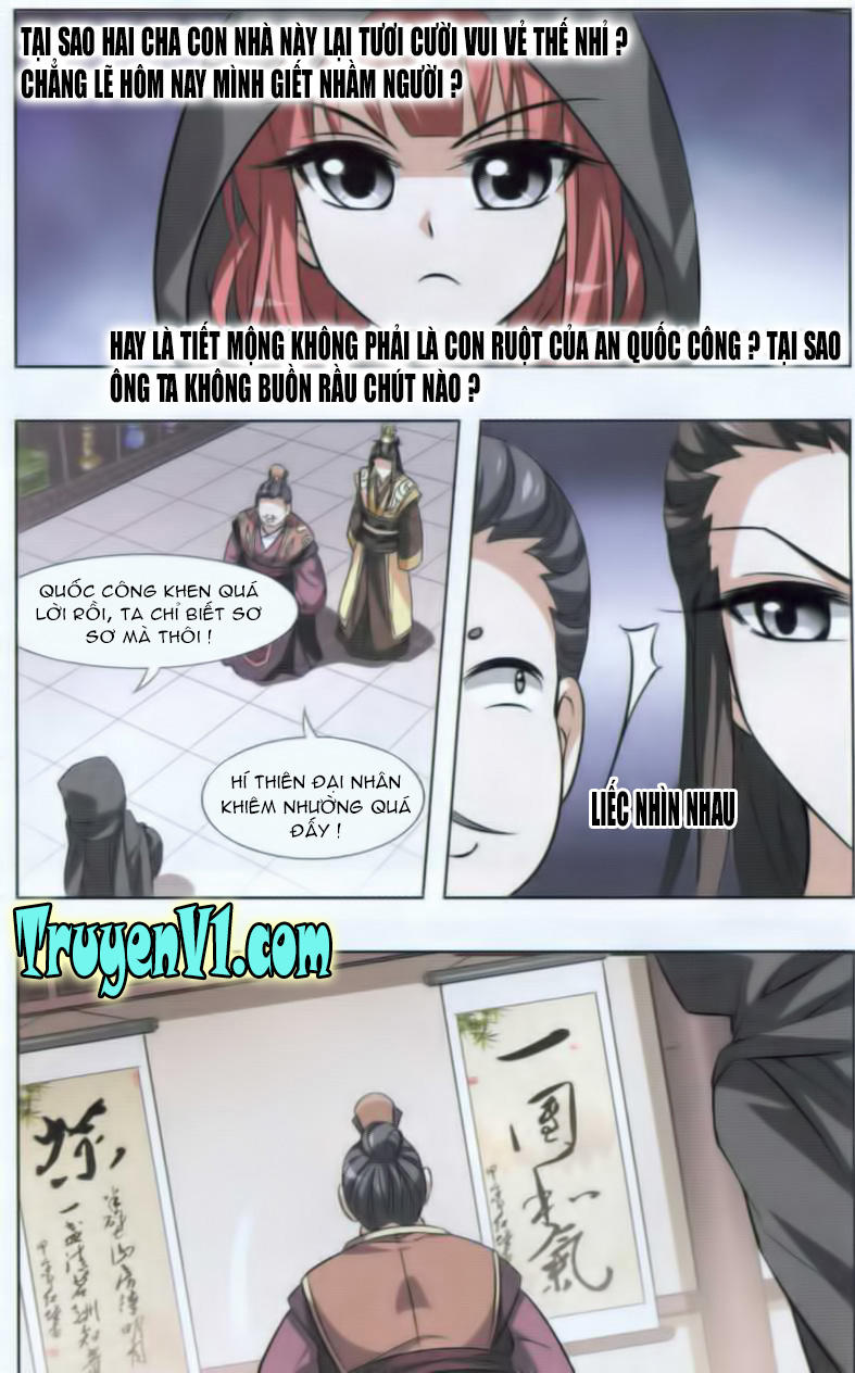 Phượng Nghịch Thiên Hạ Chapter 22 - Trang 2