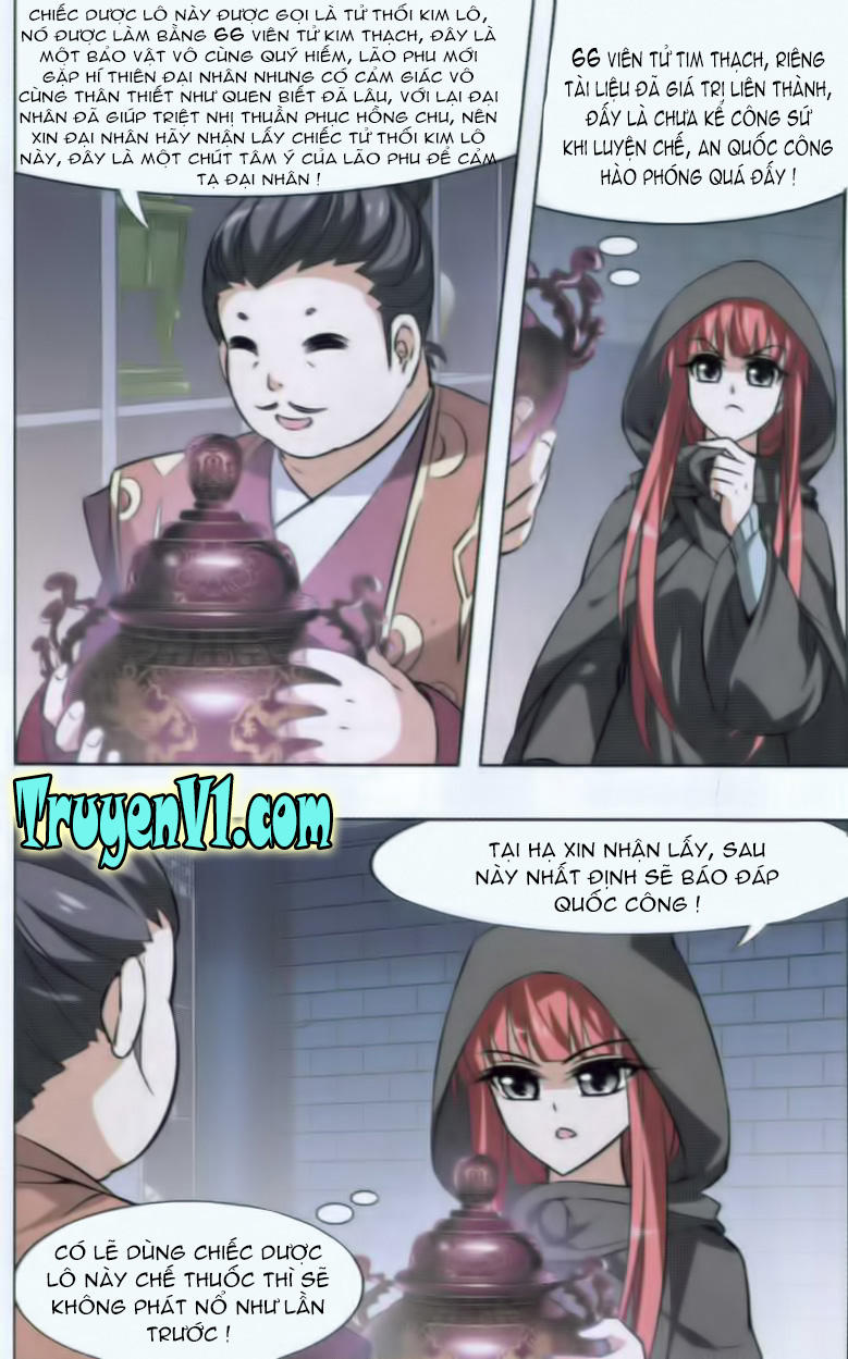 Phượng Nghịch Thiên Hạ Chapter 22 - Trang 2