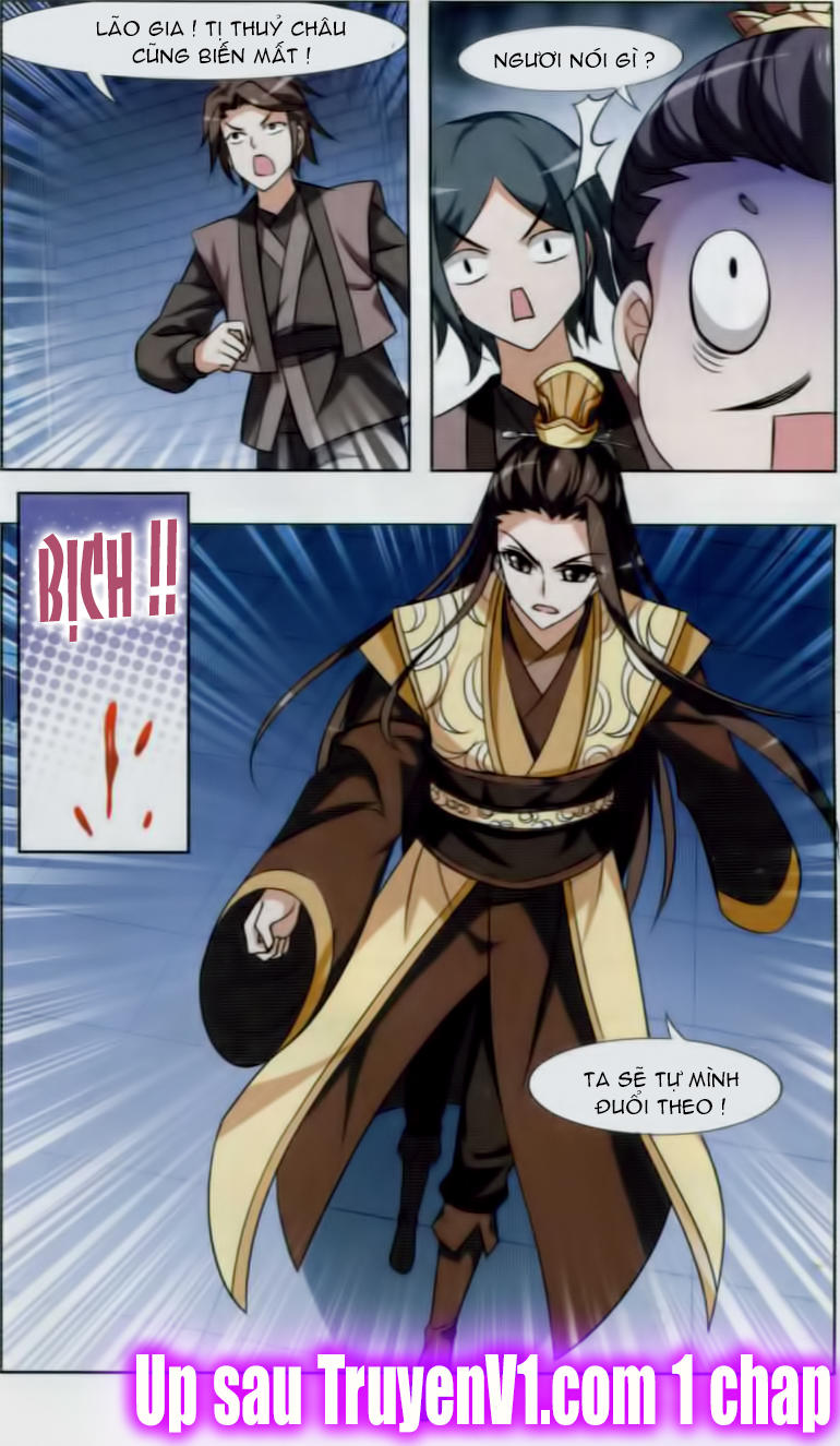 Phượng Nghịch Thiên Hạ Chapter 24 - Trang 2