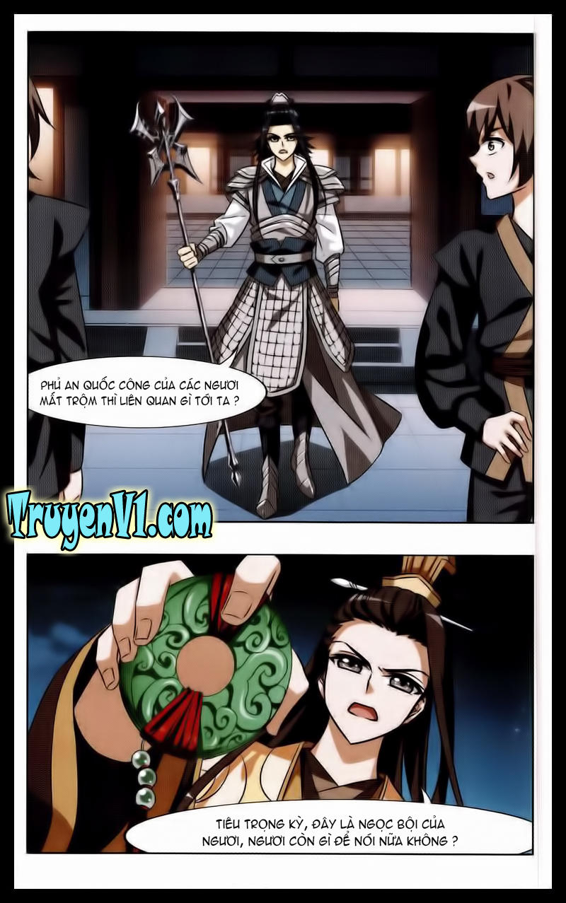 Phượng Nghịch Thiên Hạ Chapter 25 - Trang 2