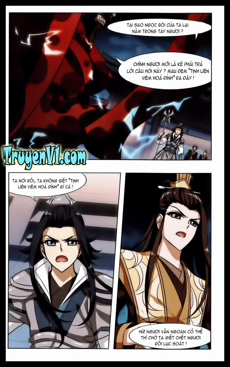 Phượng Nghịch Thiên Hạ Chapter 25 - Trang 2