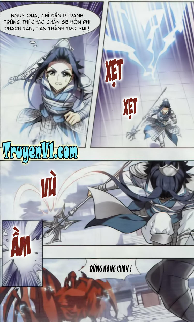 Phượng Nghịch Thiên Hạ Chapter 28 - Trang 2