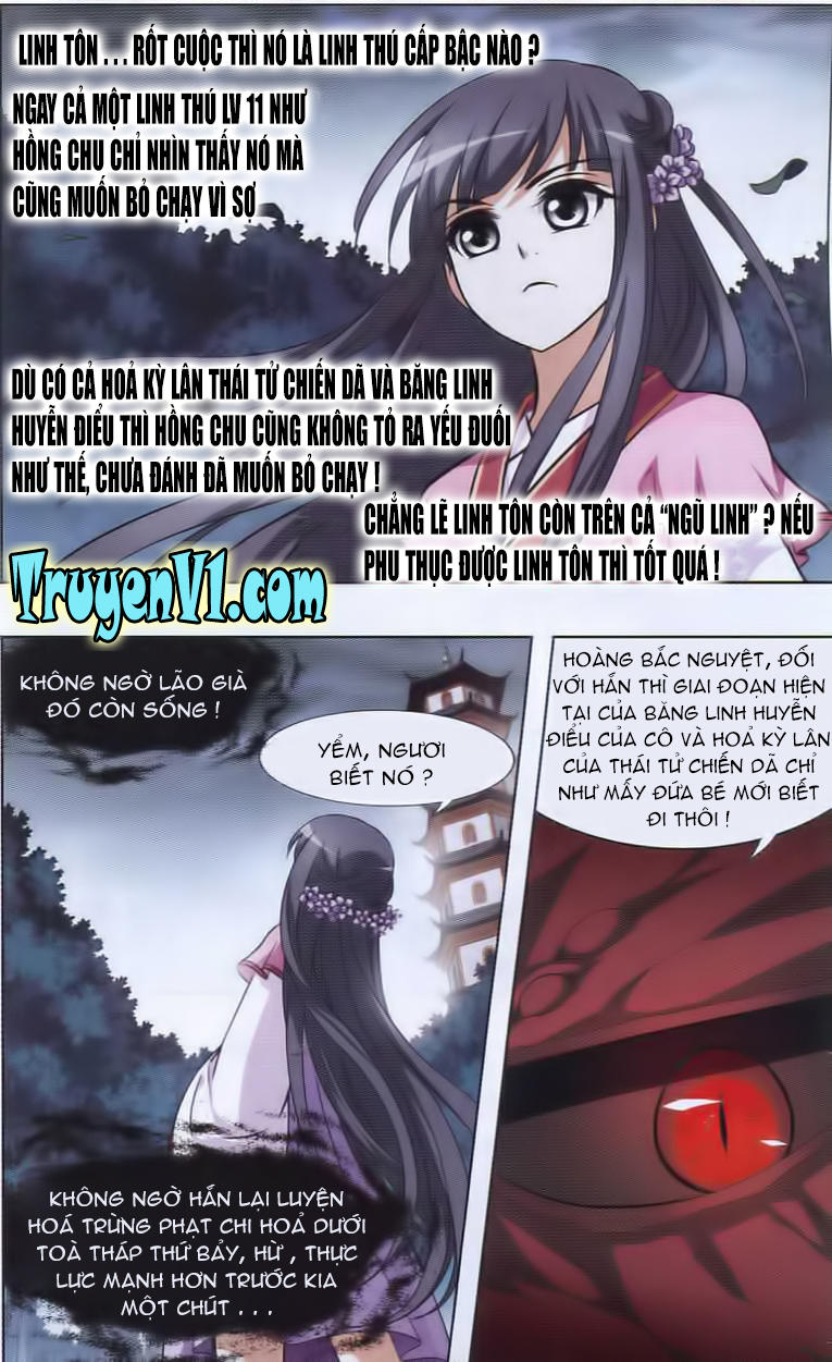 Phượng Nghịch Thiên Hạ Chapter 29 - Trang 2