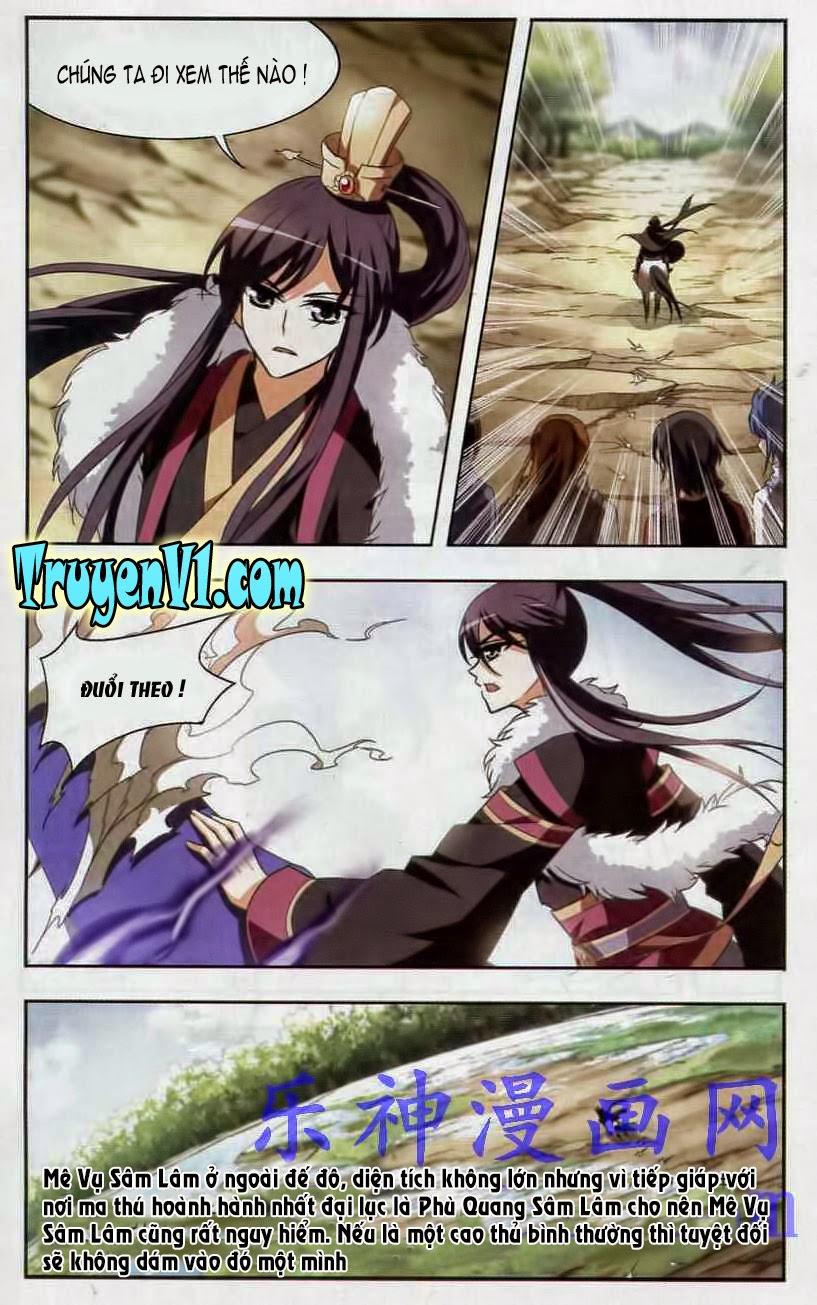 Phượng Nghịch Thiên Hạ Chapter 3 - Trang 2