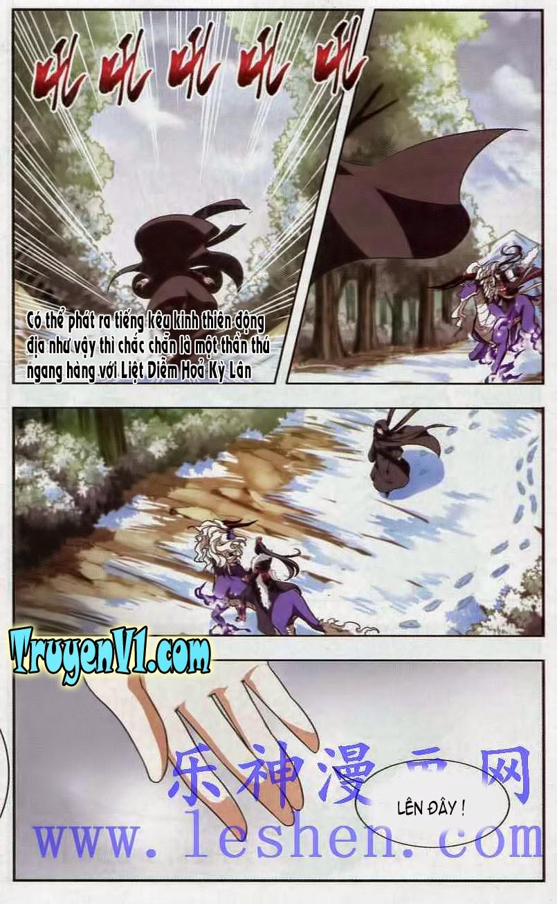 Phượng Nghịch Thiên Hạ Chapter 3 - Trang 2