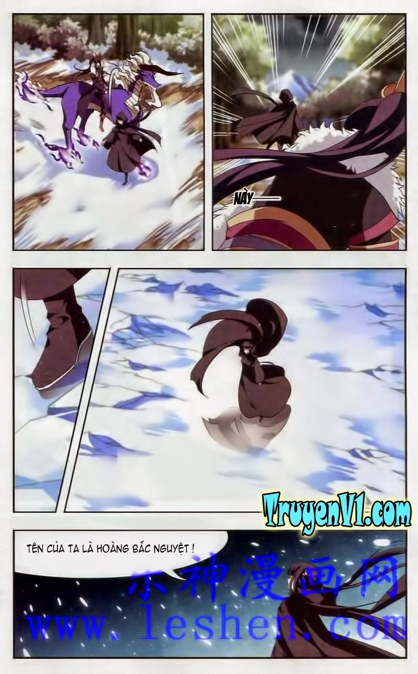 Phượng Nghịch Thiên Hạ Chapter 3 - Trang 2