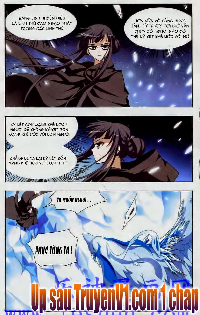 Phượng Nghịch Thiên Hạ Chapter 3 - Trang 2