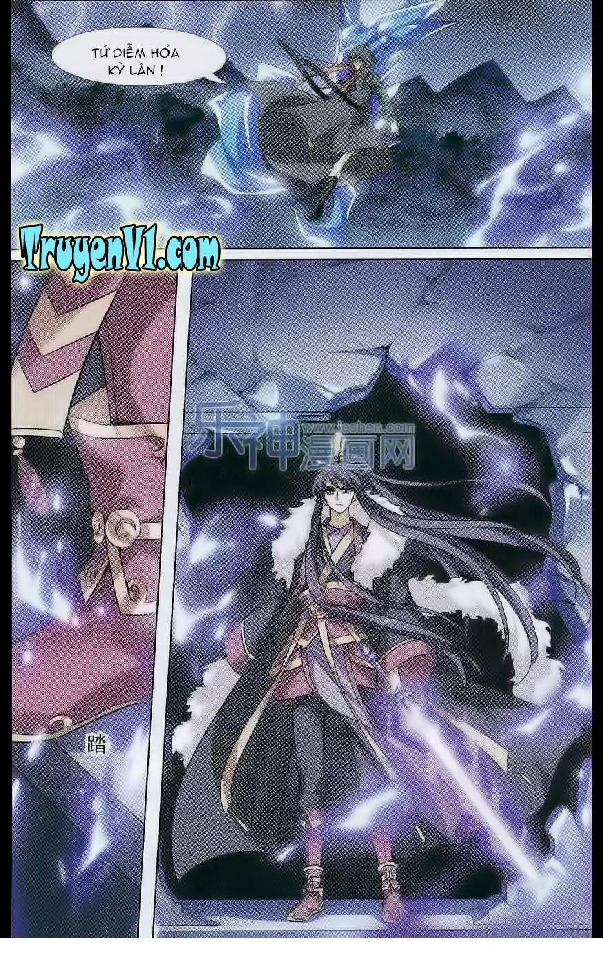 Phượng Nghịch Thiên Hạ Chapter 31 - Trang 2