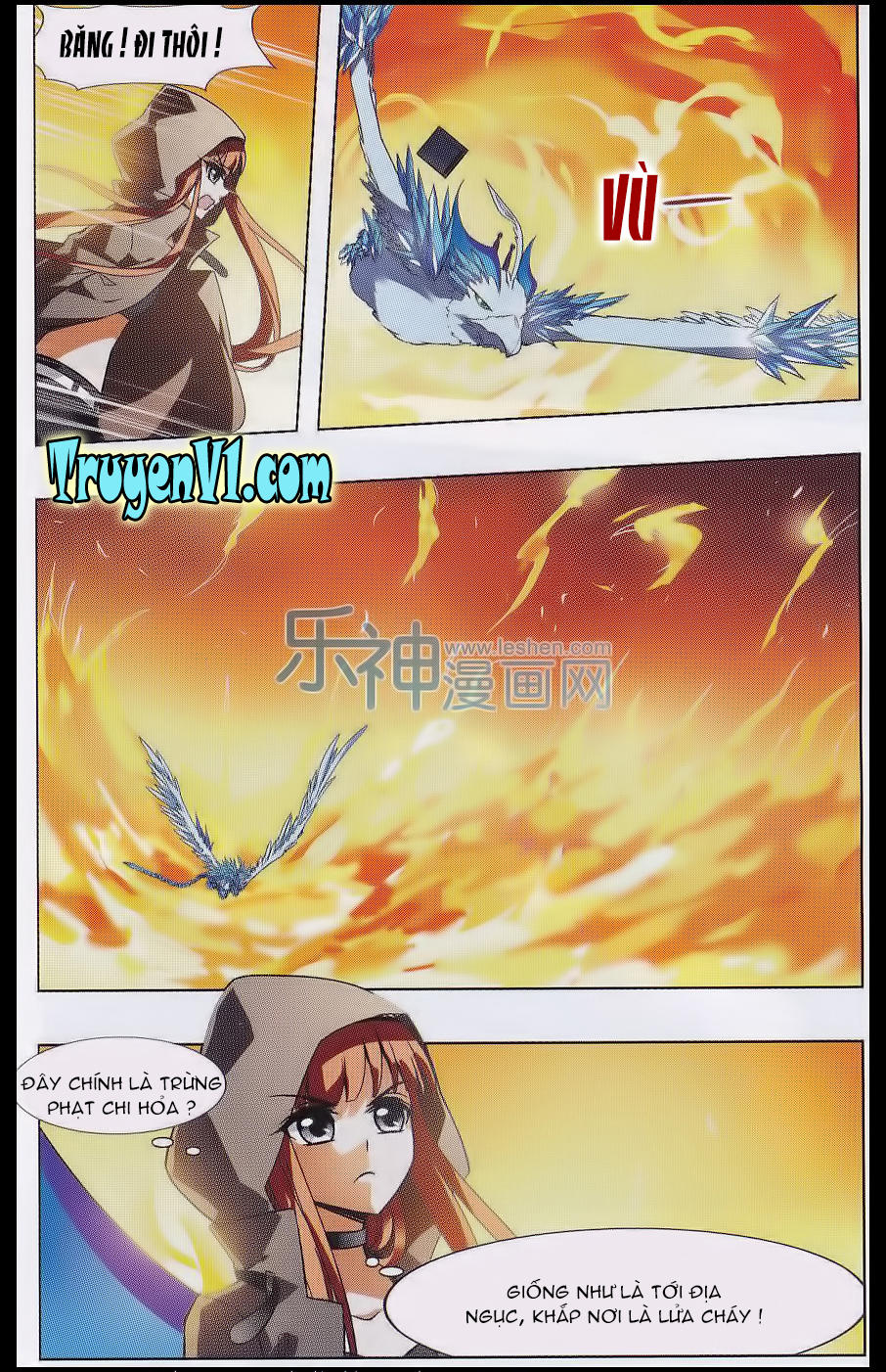 Phượng Nghịch Thiên Hạ Chapter 32 - Trang 2