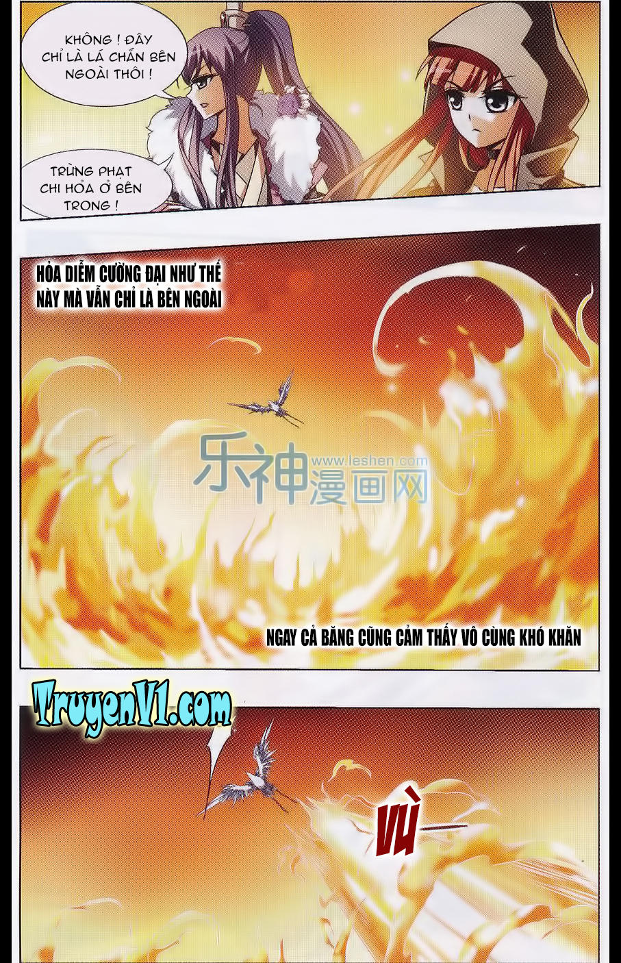 Phượng Nghịch Thiên Hạ Chapter 32 - Trang 2