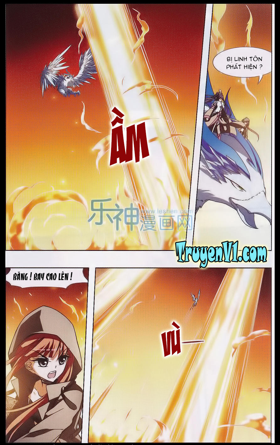 Phượng Nghịch Thiên Hạ Chapter 32 - Trang 2