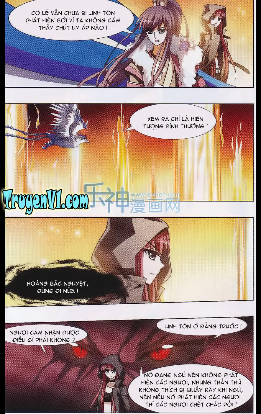 Phượng Nghịch Thiên Hạ Chapter 32 - Trang 2