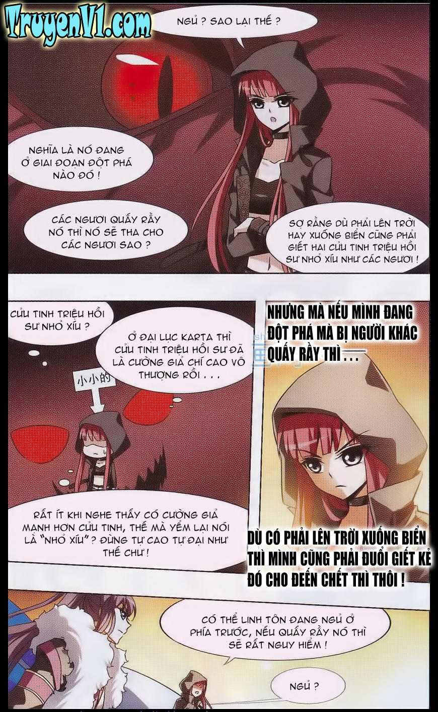 Phượng Nghịch Thiên Hạ Chapter 32 - Trang 2