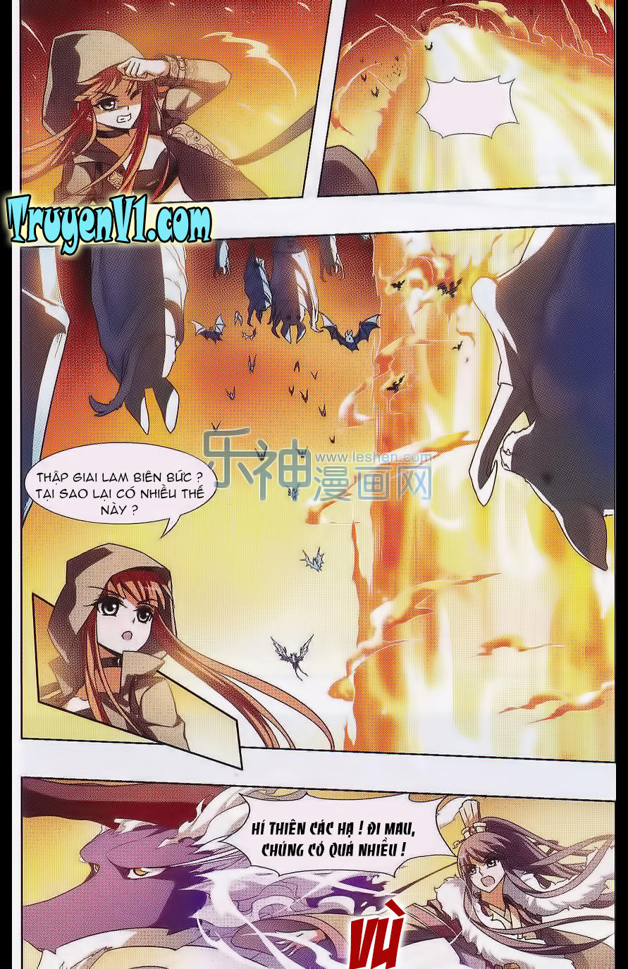 Phượng Nghịch Thiên Hạ Chapter 32 - Trang 2