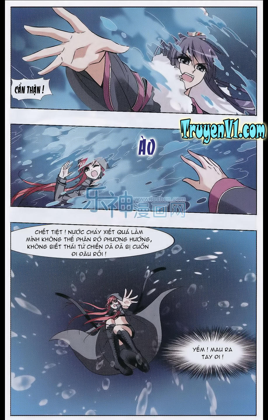 Phượng Nghịch Thiên Hạ Chapter 34 - Trang 2