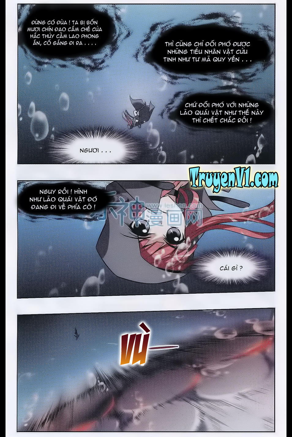 Phượng Nghịch Thiên Hạ Chapter 34 - Trang 2