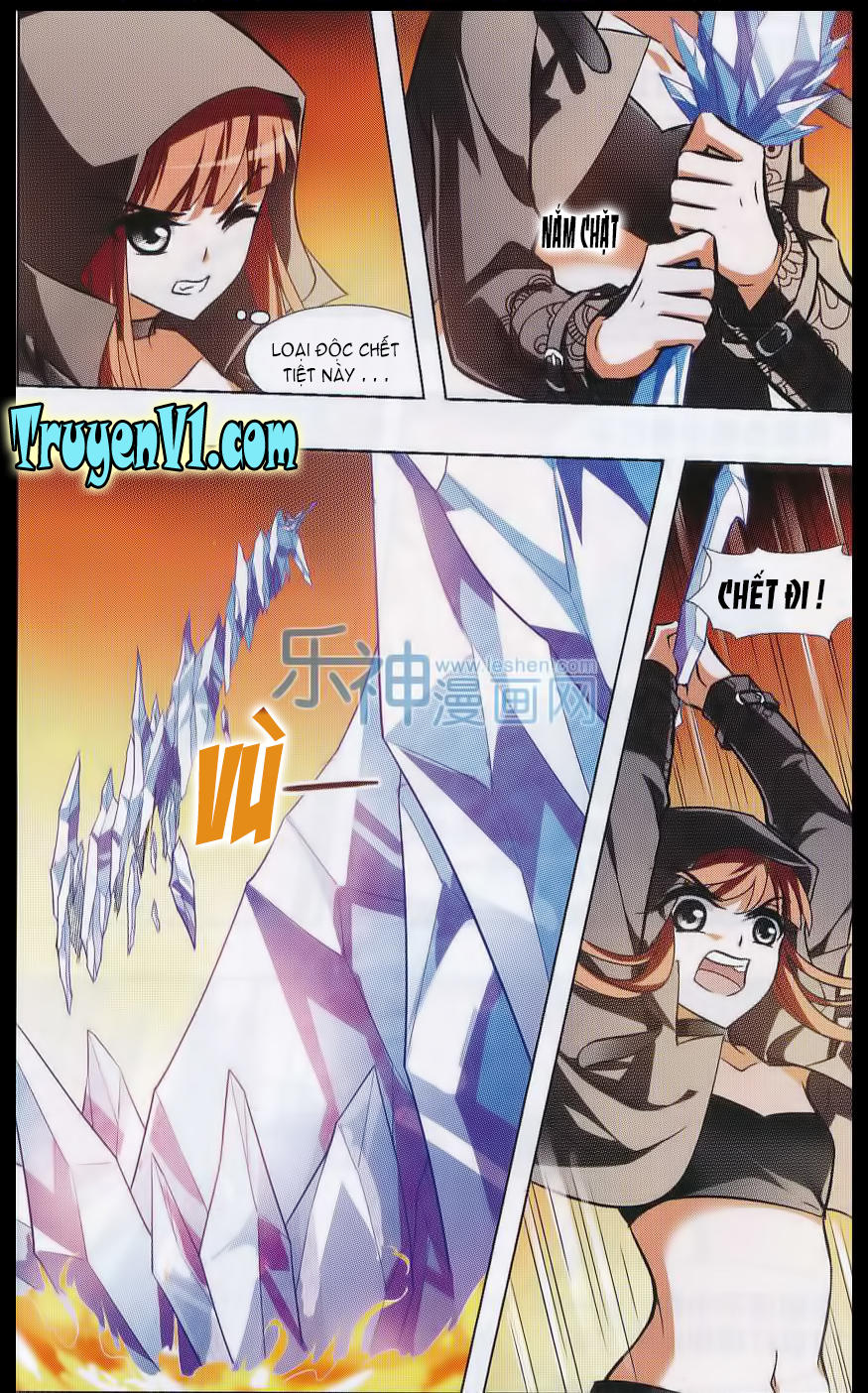 Phượng Nghịch Thiên Hạ Chapter 35 - Trang 2