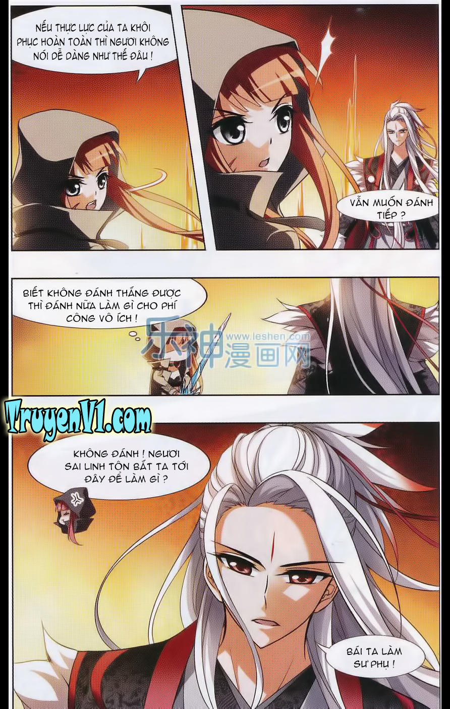 Phượng Nghịch Thiên Hạ Chapter 35 - Trang 2