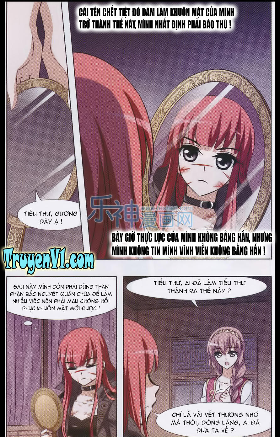 Phượng Nghịch Thiên Hạ Chapter 36 - Trang 2