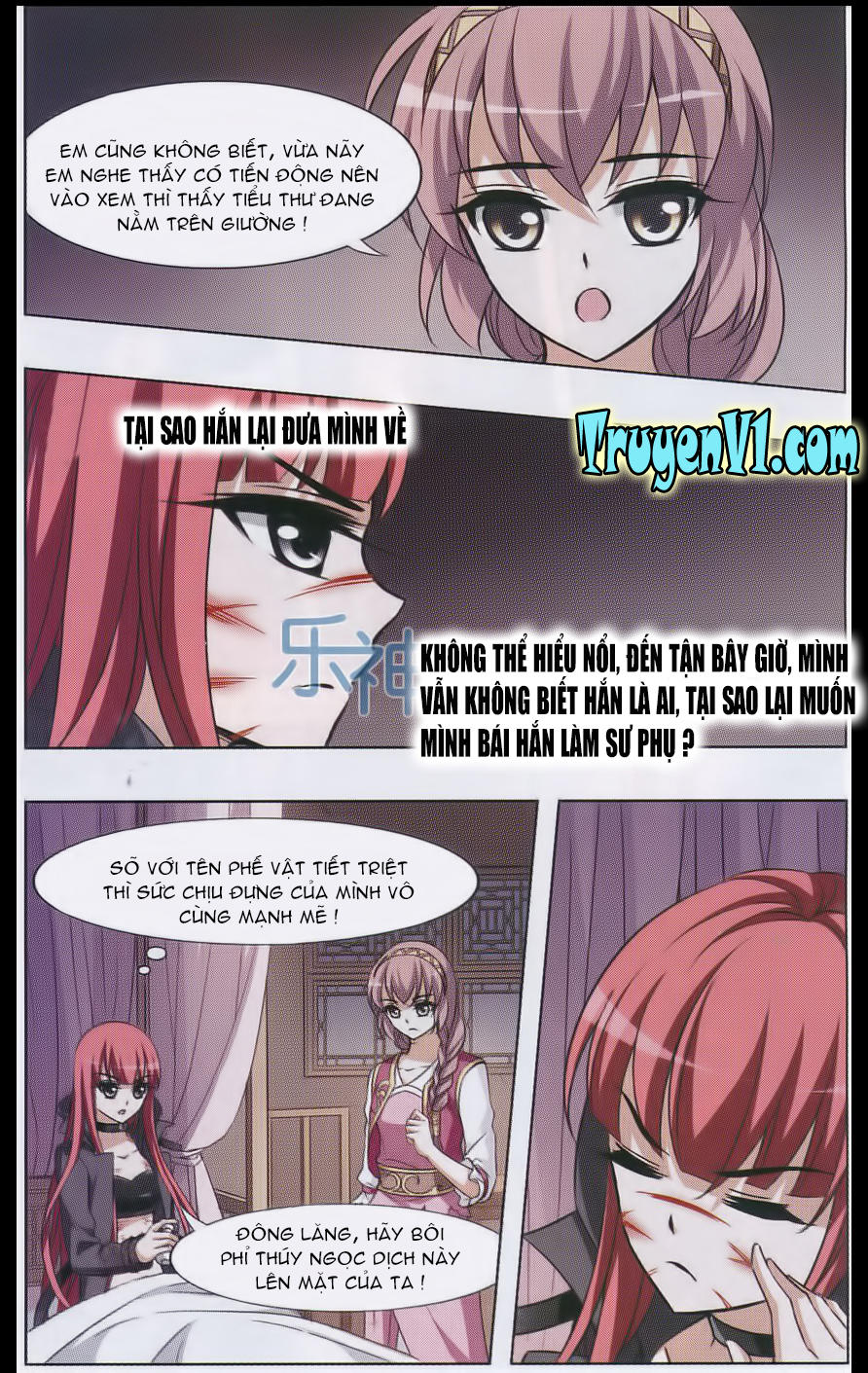 Phượng Nghịch Thiên Hạ Chapter 36 - Trang 2