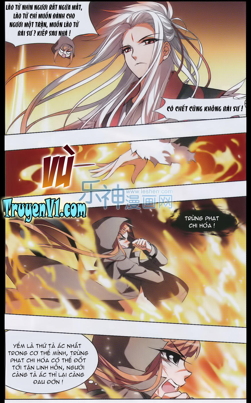 Phượng Nghịch Thiên Hạ Chapter 36 - Trang 2