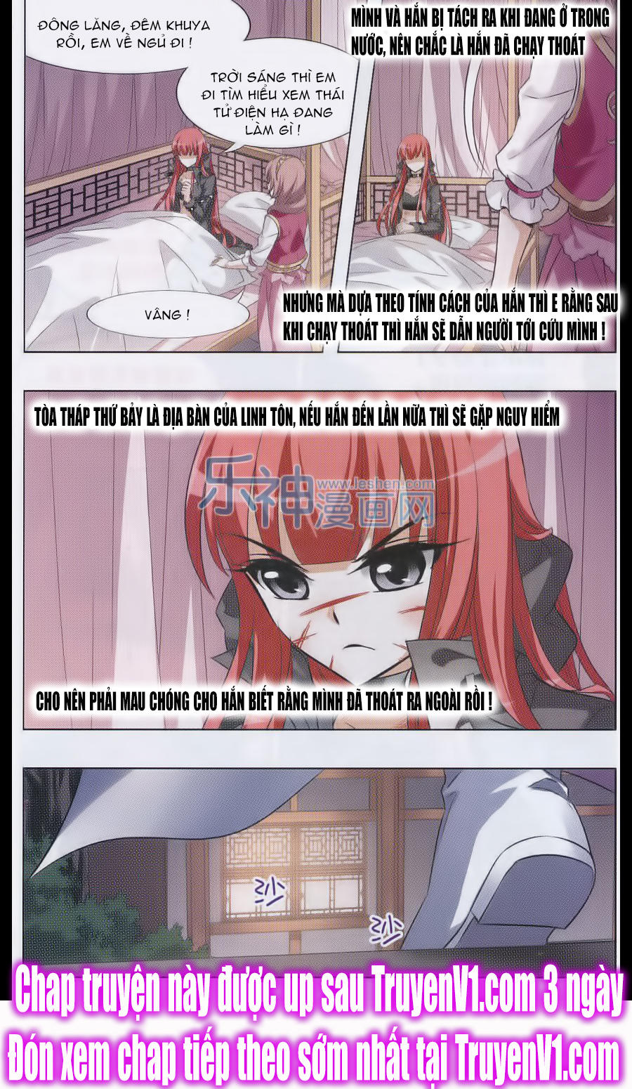 Phượng Nghịch Thiên Hạ Chapter 36 - Trang 2