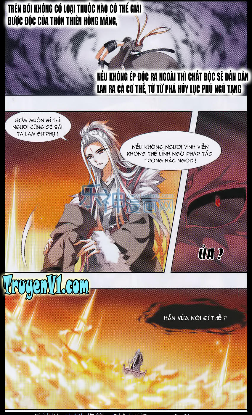 Phượng Nghịch Thiên Hạ Chapter 36 - Trang 2