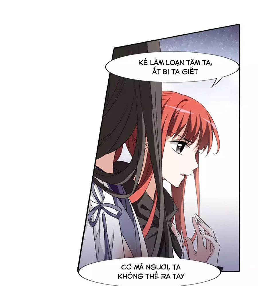 Phượng Nghịch Thiên Hạ Chapter 366 - Trang 2