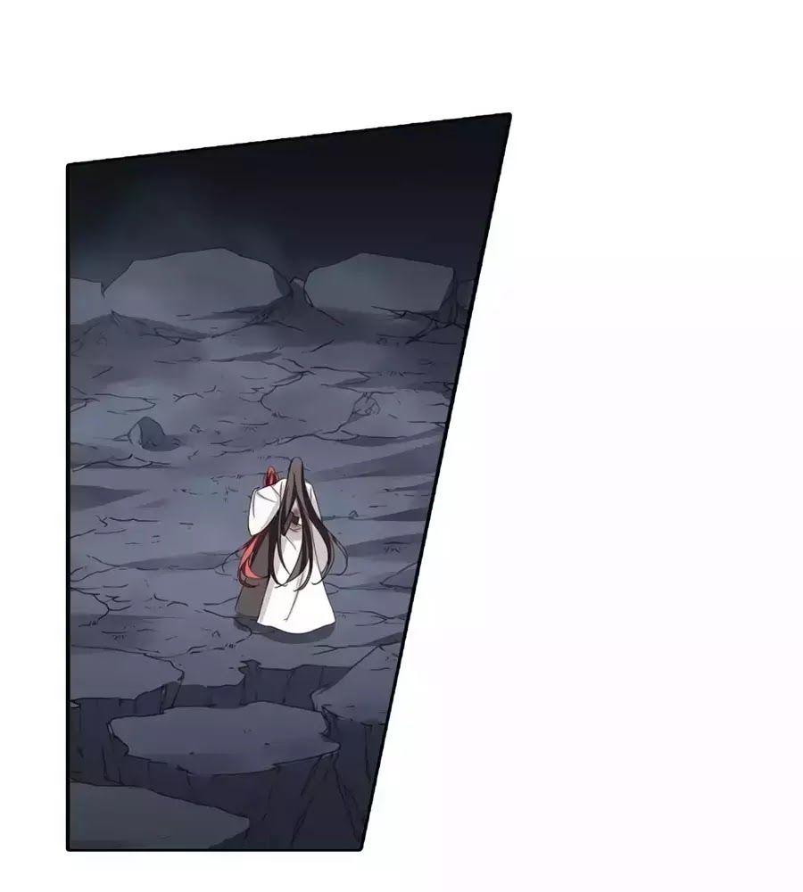 Phượng Nghịch Thiên Hạ Chapter 366 - Trang 2