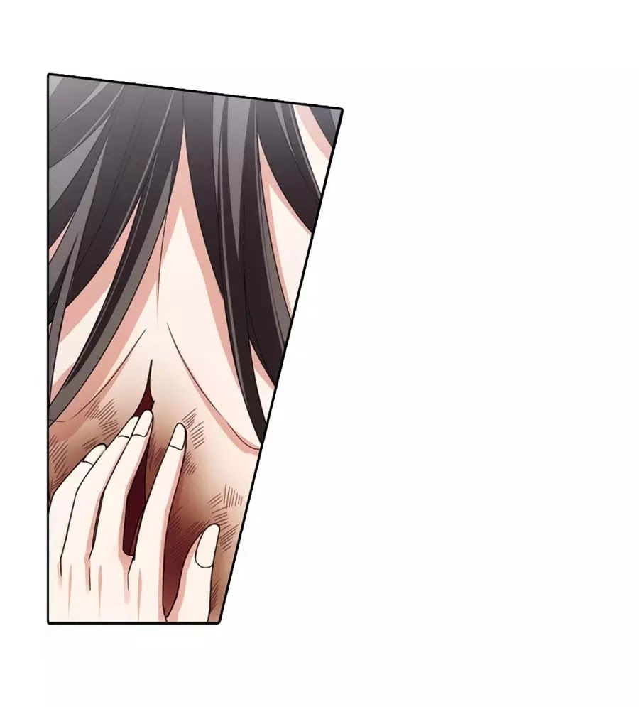 Phượng Nghịch Thiên Hạ Chapter 366 - Trang 2