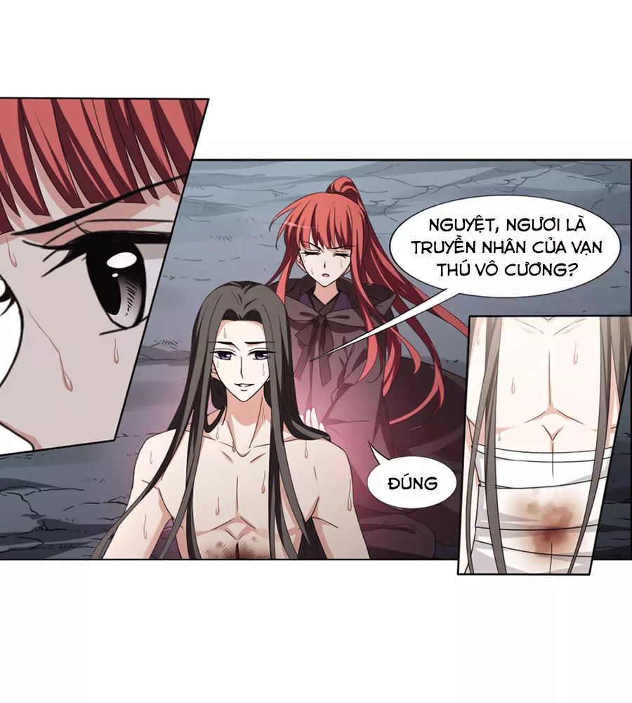 Phượng Nghịch Thiên Hạ Chapter 366 - Trang 2